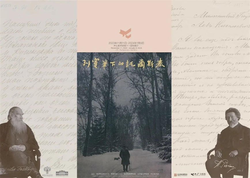 640 (4)_副本(ben).jpg